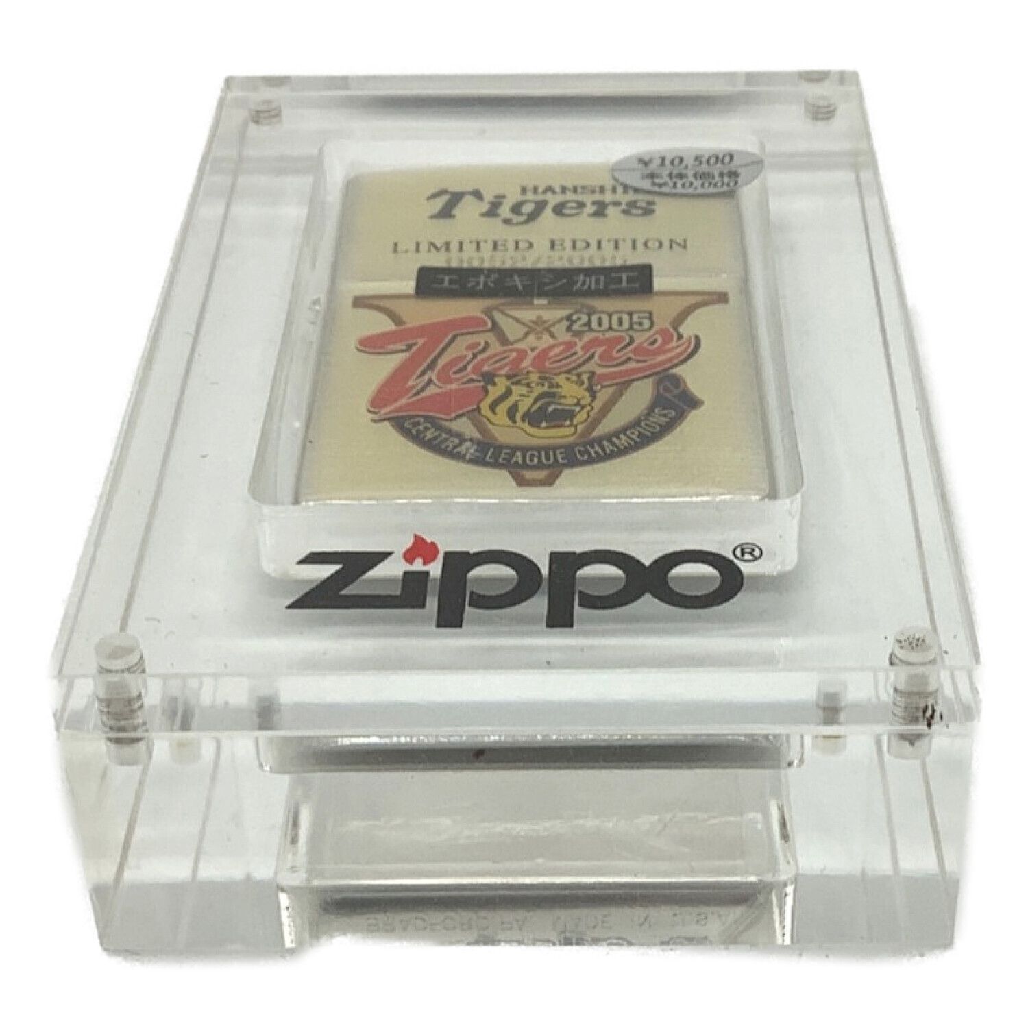 Zippoヴィンテージ 阪神タイガース年代物1985年 未使用品