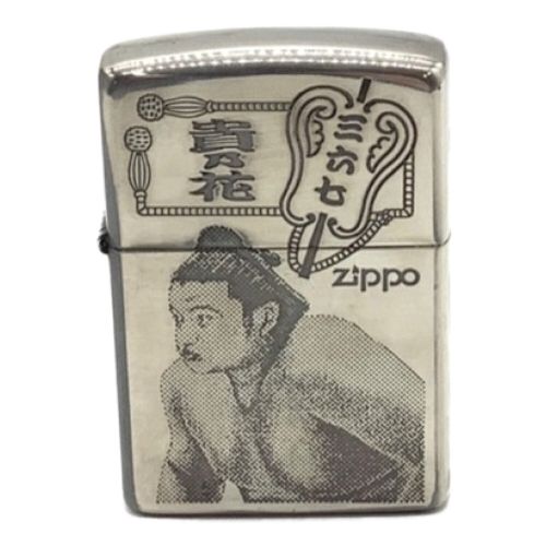 相撲 貴乃花 ZIPPO-