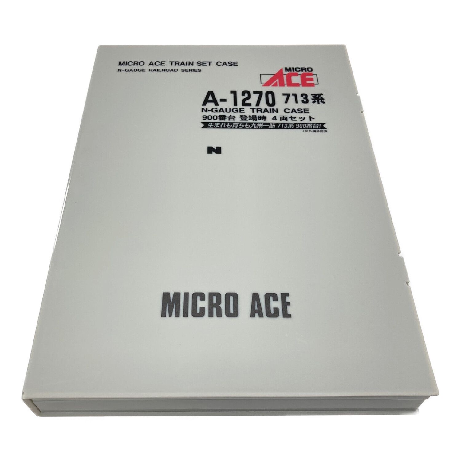 海外激安通販サイト MicroACE A-1270 生まれも育ちも九州一筋713系900