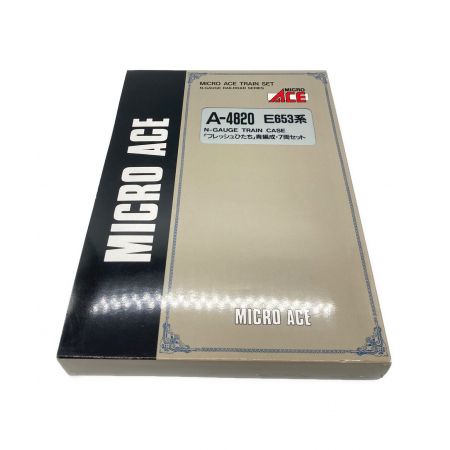 MICRO ACE (マイクロエース) Nゲージ E653系 『フレッシュひたち』青編成・7両セット A4820