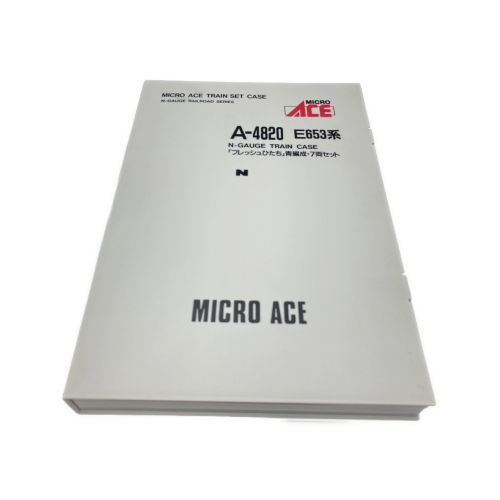 MICRO ACE (マイクロエース) Nゲージ E653系 『フレッシュひたち』青 
