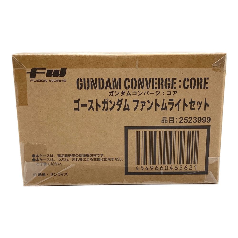 GUNDAM CONVERGE:CORE ゴーストガンダム ファントムライト｜トレファク
