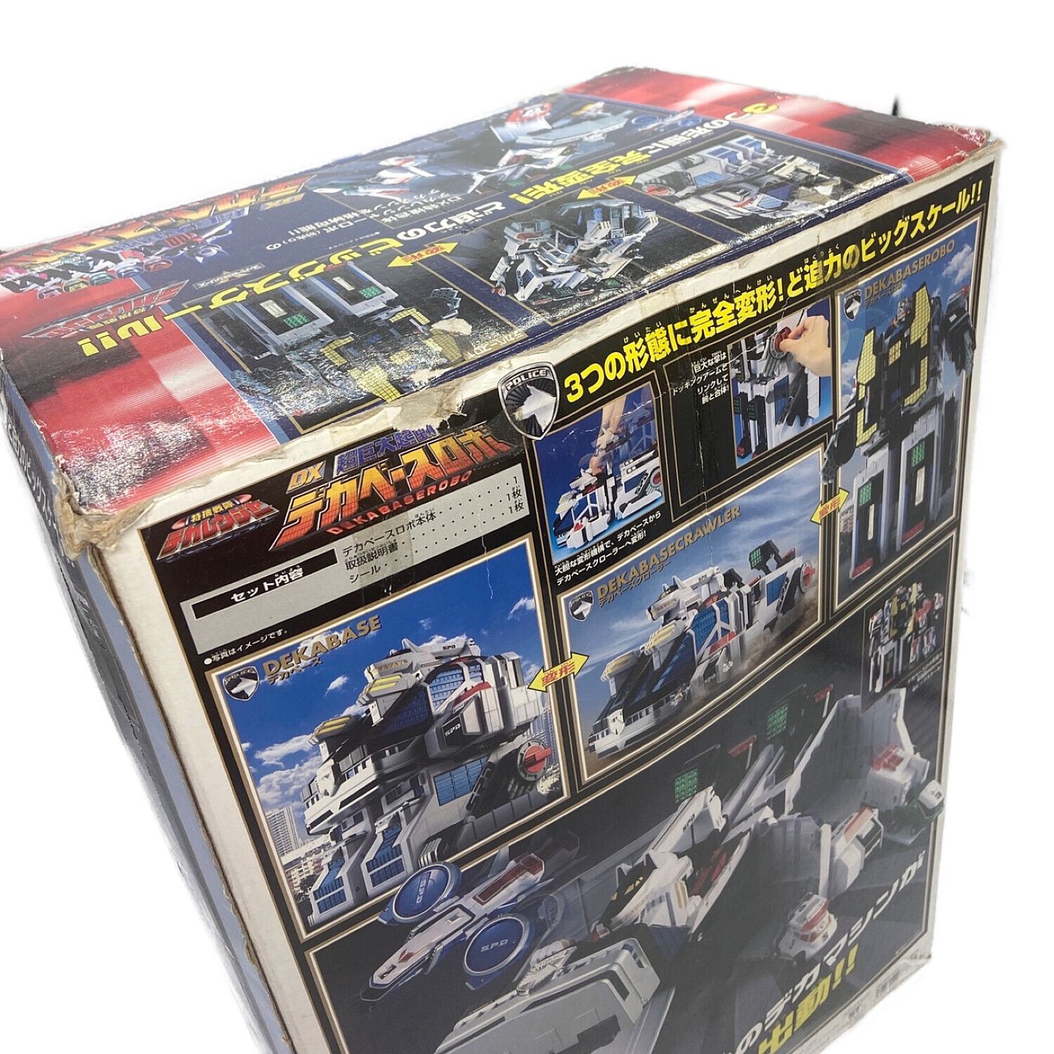 BANDAI（バンダイ） 特捜戦隊デカレンジャー 戦隊ヒーロー DX超巨大