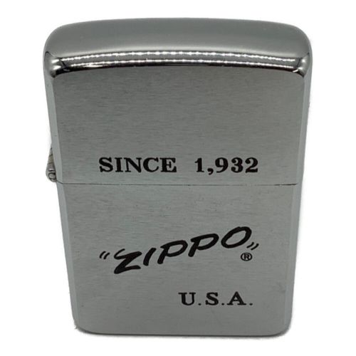 ZIPPO (ジッポ) ZIPPO 1985年製 ZIPPOロゴ｜トレファクONLINE