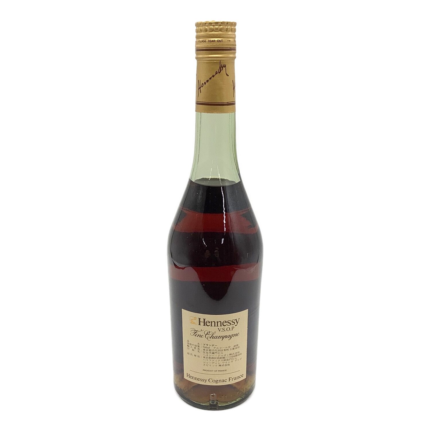 ヘネシー (Hennessy) コニャック 700ml VSOP スリムボトル グリーン