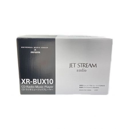 CDプレーヤー XR-BUX10 -
