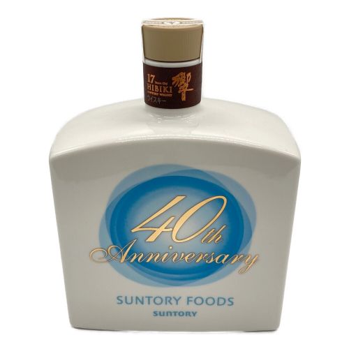サントリー響17年　SUNTORY　FOODS創業40周年記念陶器ボトル
