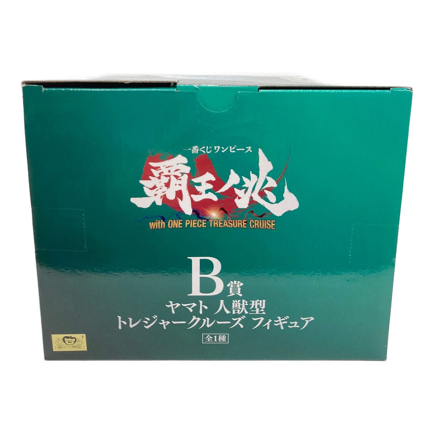 ONE PIECE (ワンピース) フィギュア B賞 ヤマト 人獣型 トレジャー 