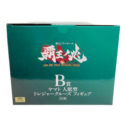 ONE PIECE (ワンピース) フィギュア B賞 ヤマト 人獣型 トレジャー