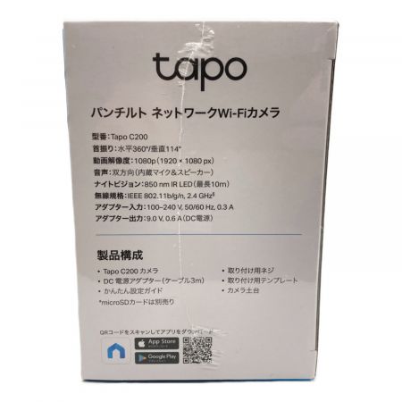 TP-LINK (ティーピーリンク) パンチルトネットワークWi-Fiカメラ TapoC200