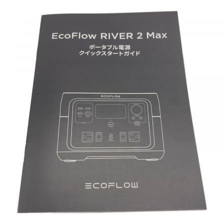 ECOFLOW (エコフロー) ポータブル電源 容量512Wh 定格出力500W AC/DCアダプター付き ZMR610-B-JP