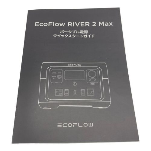 ECOFLOW (エコフロー) ポータブル電源 容量512Wh 定格出力500W AC/DC 
