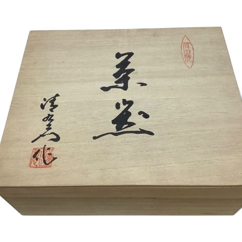 有田焼 (アリタヤキ) 茶器揃え 古伊万里金彩 急須1・湯呑み5セット