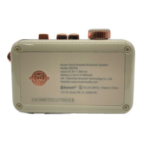 MUZEN DISCO コンパクトスピーカー 動作確認済み Bluetooth MW-P6I