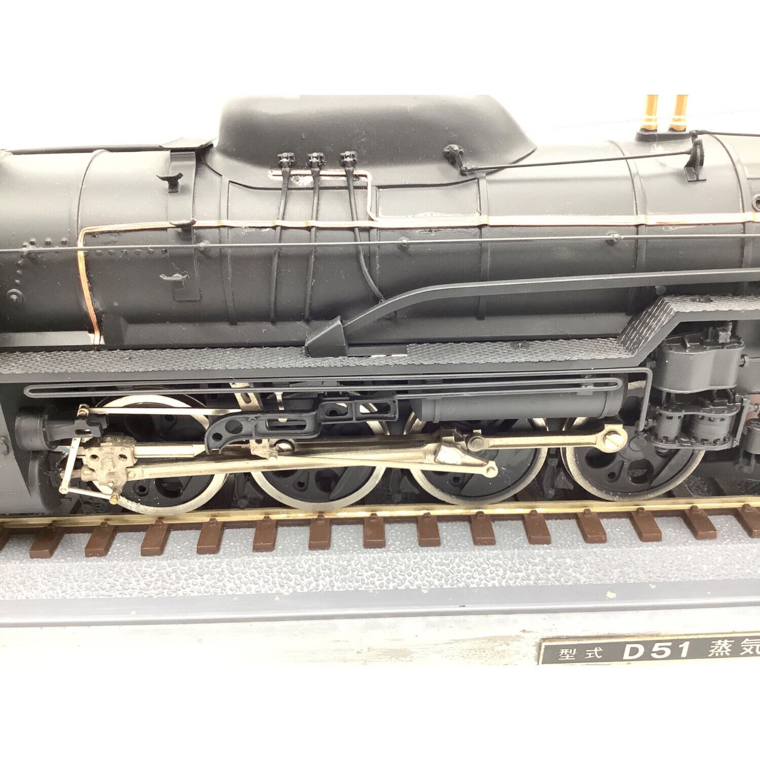 重量感のある真鍮D51蒸気機関車模型　O ゲージサイズ　三井金属製　真鍮