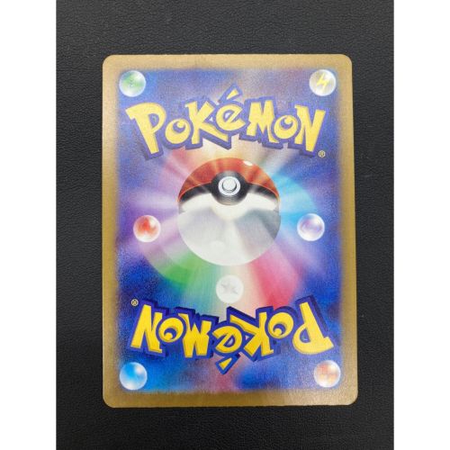 ポケモンカード パラソルおねえさん 084/062 SR　強化拡張パック レイジングサーフ