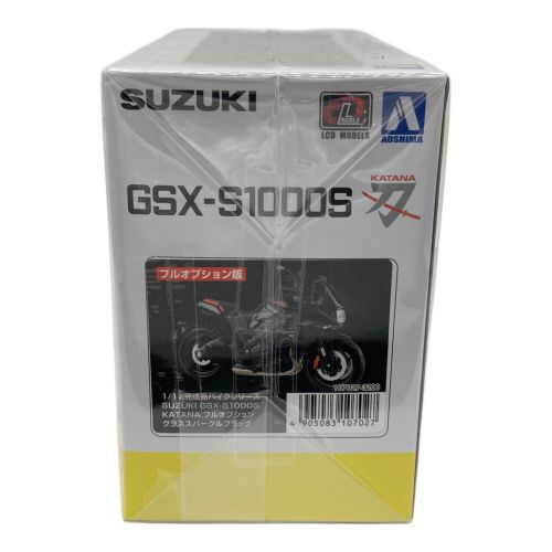 AOSHIMA (アオシマ文化教材社) モデルカー フルオプション グラススパークルブラック 1/12 完成品バイク SUZUKI GSX-S1000S KATANA