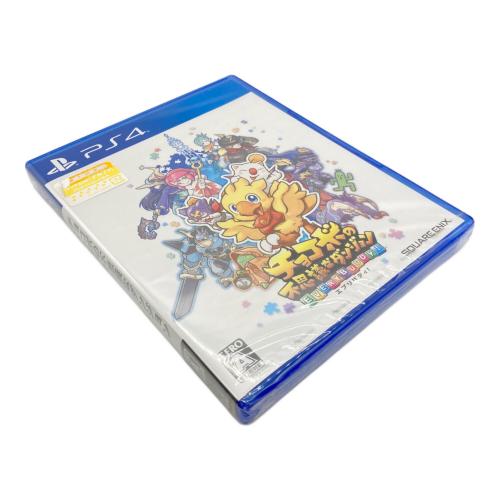 チョコボの不思議なダンジョン Playstation4用ソフト CERO A (全年齢対象)