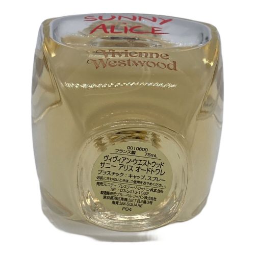 Vivienne Westwood (ヴィヴィアンウエストウッド) 香水 サニーアリス オードトワレ 75ml