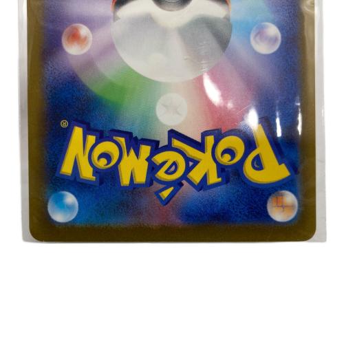 カウンターキャッチャー ポケモンカード 094/066 UR