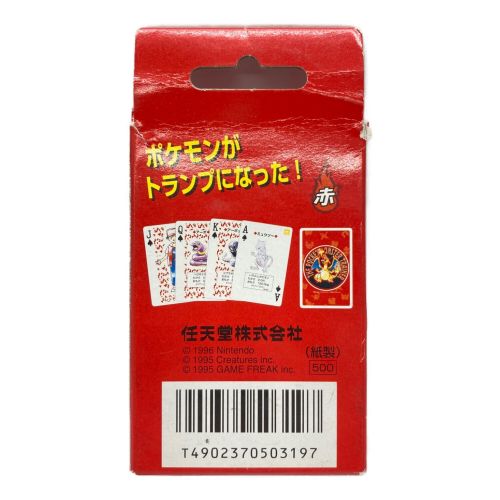 ポケットモンスター 赤 緑トランプ Nintendo (ニンテンドウ) トランプ
