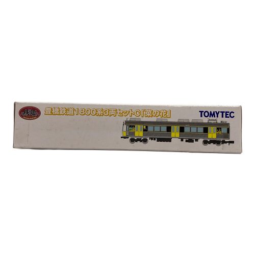 TOMYTEC (トミーテック) Nゲージ 豊橋鉄道1800系3両セットC「菜の花」