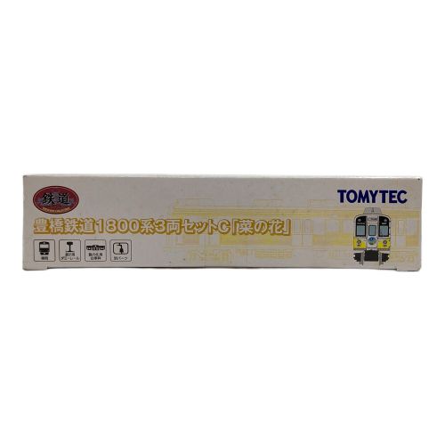 TOMYTEC (トミーテック) Nゲージ 豊橋鉄道1800系3両セットC「菜の花」