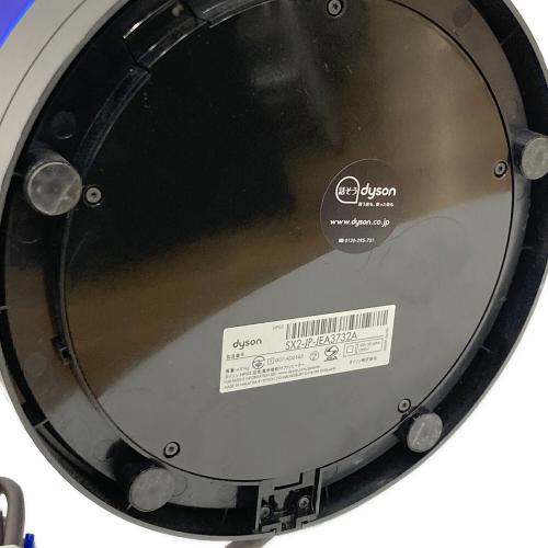 dyson (ダイソン) 空気清浄機能付ファンヒーター リモコン/本体 動作確認済 HP03 2017年製 リモコン 程度B(軽度の使用感)