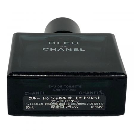 CHANEL (シャネル) 香水 ブルードゥ シャネル ヴァポリザター 50ml 残量80%-99%