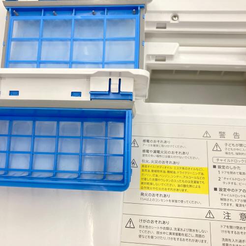 SHARP (シャープ) ドラム式洗濯乾燥機 11.0kg ES-WS14-TR 2022年製 クリーニング済