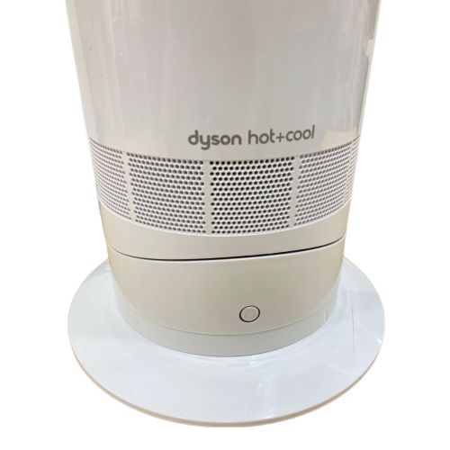 dyson (ダイソン) HOT&COOL AM09 2022年製 リモコン付 程度B(軽度の使用感)