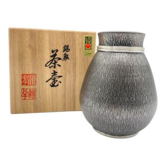 錫半 (スズハン) 錫製茶壷