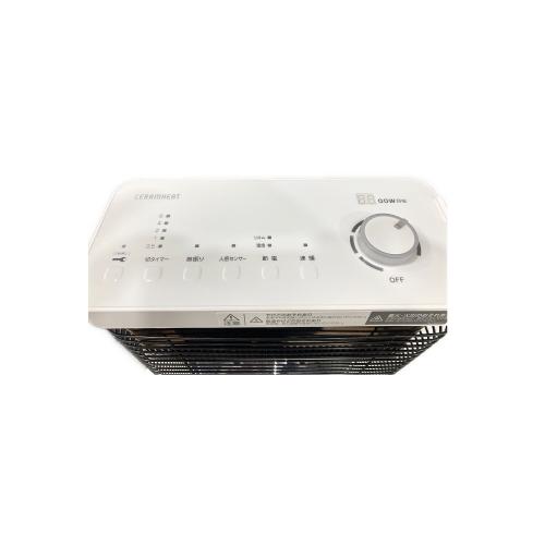 DAIKIN (ダイキン) 遠赤外線ヒーター 352 CER11YS-W 2021年製