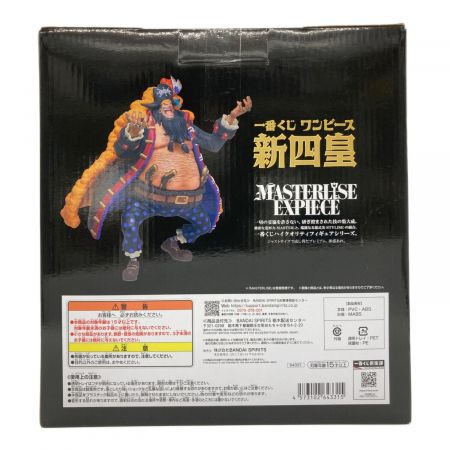 ONE PIECE (ワンピース) フィギュア 四皇 マーシャル・D・ティーチ