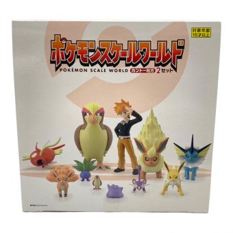 ポケモンスケールワールド フィギュア カントー地方2セット