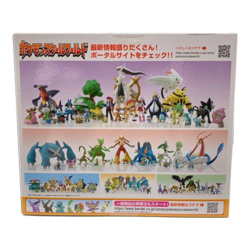 ポケモンスケールワールド フィギュア ロズレイド&トリトドン&ミカルゲ&トゲキッス｜トレファクONLINE