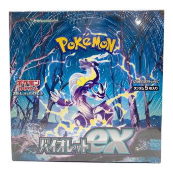 ポケモンカード スカーレット&バイオレット バイオレットex 拡張パック