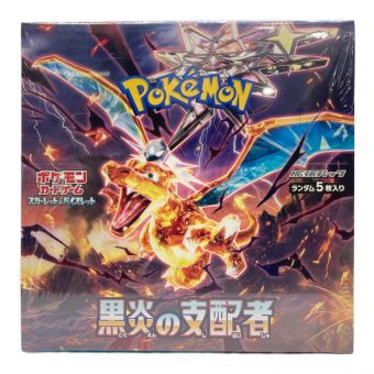 ポケモンカード スカーレット&バイオレット 黒炎の支配者 拡張パック