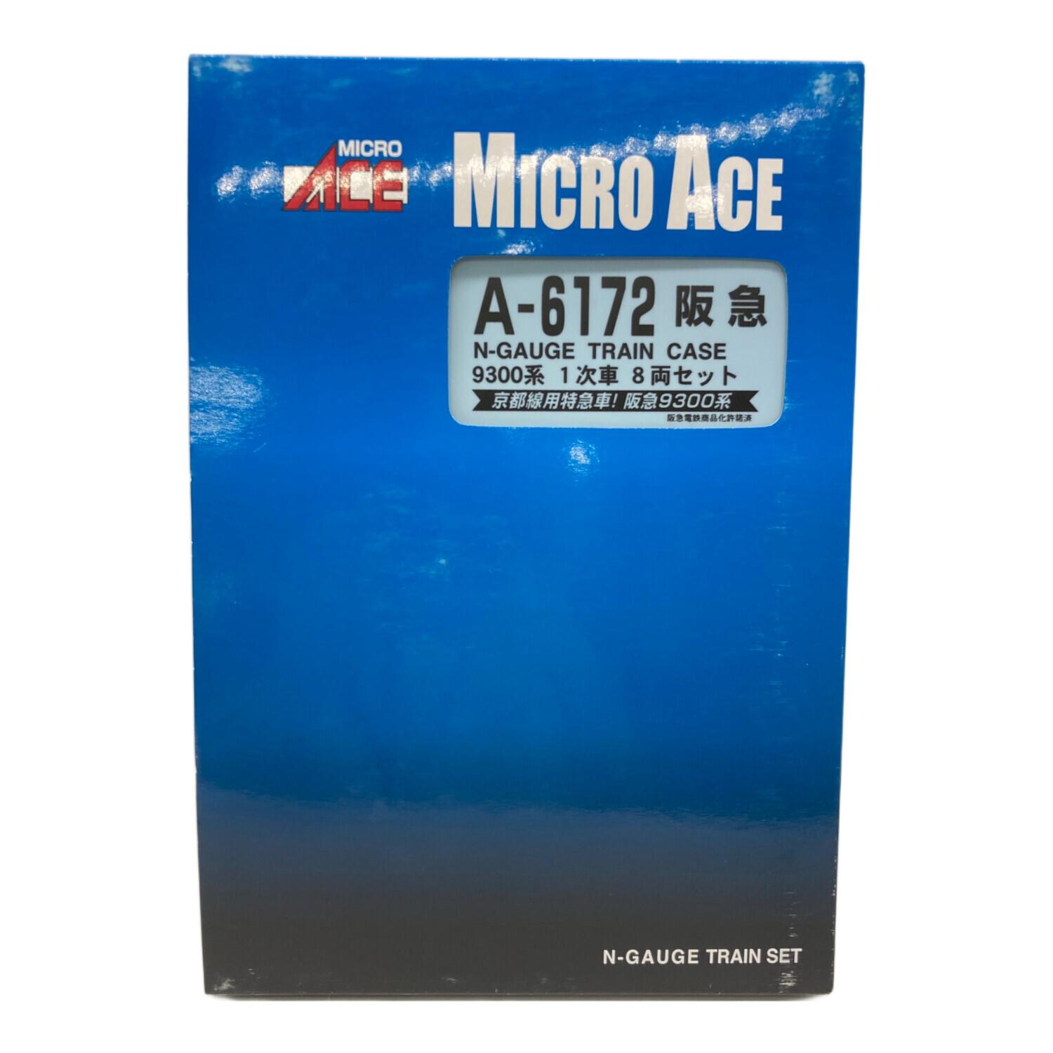 マイクロエース Nゲージ 阪急9300系 2次車 8両セット A-6173