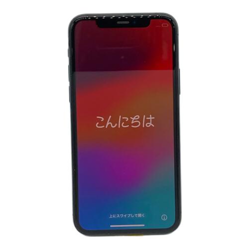 Apple (アップル) iPhone11 Pro MWCC2J/A -