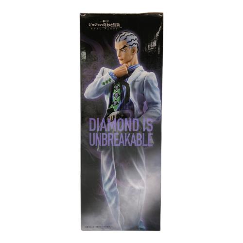 ジョジョの奇妙な冒険 (ジョジョノキミョウナボウケン) フィギュア ラストワン賞 吉良吉影(川尻浩作Ver) 一番くじ