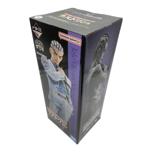 ジョジョの奇妙な冒険 (ジョジョノキミョウナボウケン) フィギュア ラストワン賞 吉良吉影(川尻浩作Ver) 一番くじ