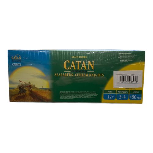 CATAN STUDIO CATAN 拡張セット 英語版 航海者版 3DEXPANSION