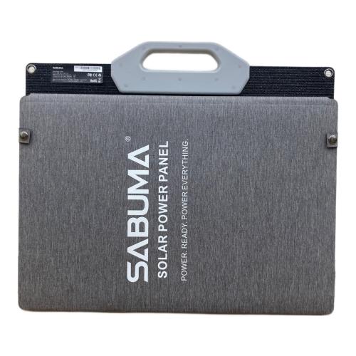 SABMA (サブマ) ソーラーパネル SSP-110 110W