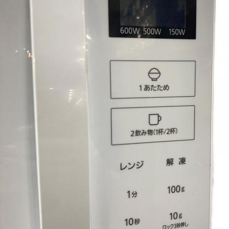 Panasonic NE-FL1A-W 電子レンジのご紹介！【トレファク入間25-05】