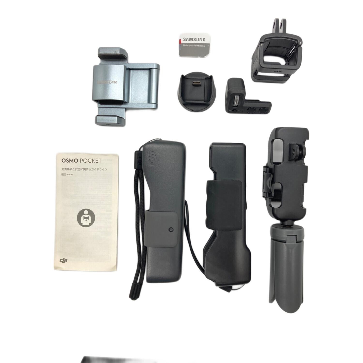 DJI OSUMO POCKET　オプション多数付属 付属品どんだけ～！ DJI Pocket 2 Creator Comboで動画の撮影してみた