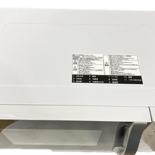 YAMAZEN (ヤマゼン) オーブンレンジ #2051# YRS-G162V 程度S(未使用品) 50Hz／60Hz 未使用品