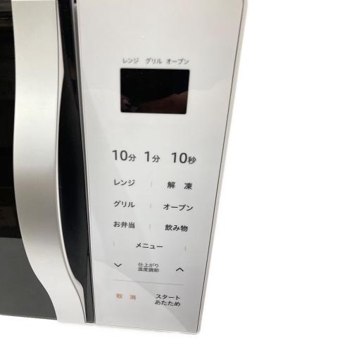 YAMAZEN (ヤマゼン) オーブンレンジ #2051# YRS-G162V 程度S(未使用品) 50Hz／60Hz 未使用品