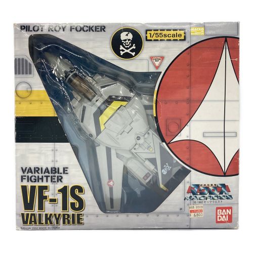 BANDAI (バンダイ) 1/55スケールフィギュア 開封品 VF-1S バルキリー ロイ・フォッカー機 超時空要塞マクロス