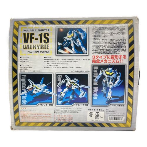 BANDAI (バンダイ) 1/55スケールフィギュア 開封品 VF-1S バルキリー ロイ・フォッカー機 超時空要塞マクロス